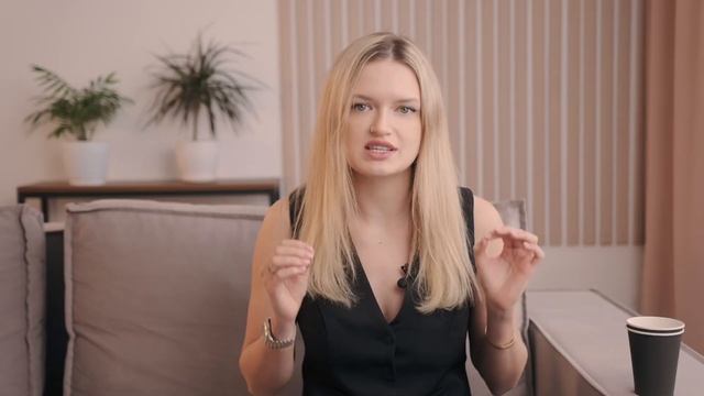 Успех и мастерство