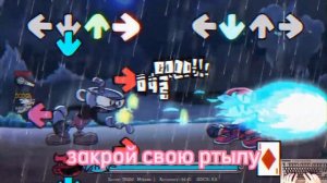 FNF Indie Cross Cuphead - Knockout на русском