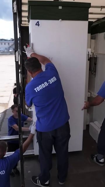 Производственная площадка ГК ТОПОЛ-ЭКО г. Лобня смотреть онлайн