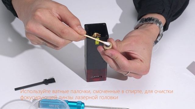Как чистить лазерную головку ACMER P1 10W смотреть онлайн