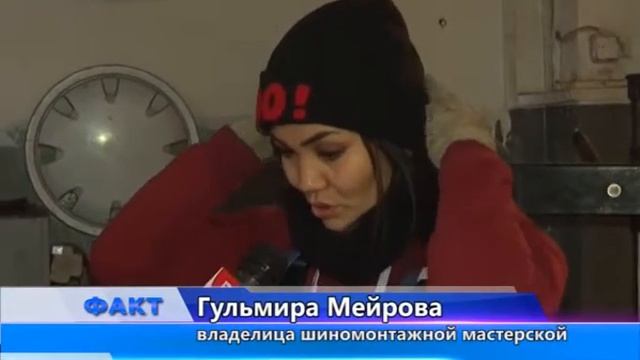 Автолюбители начали переобуваться в зимнюю резину смотреть онлайн