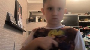 О Реал Мадрид.