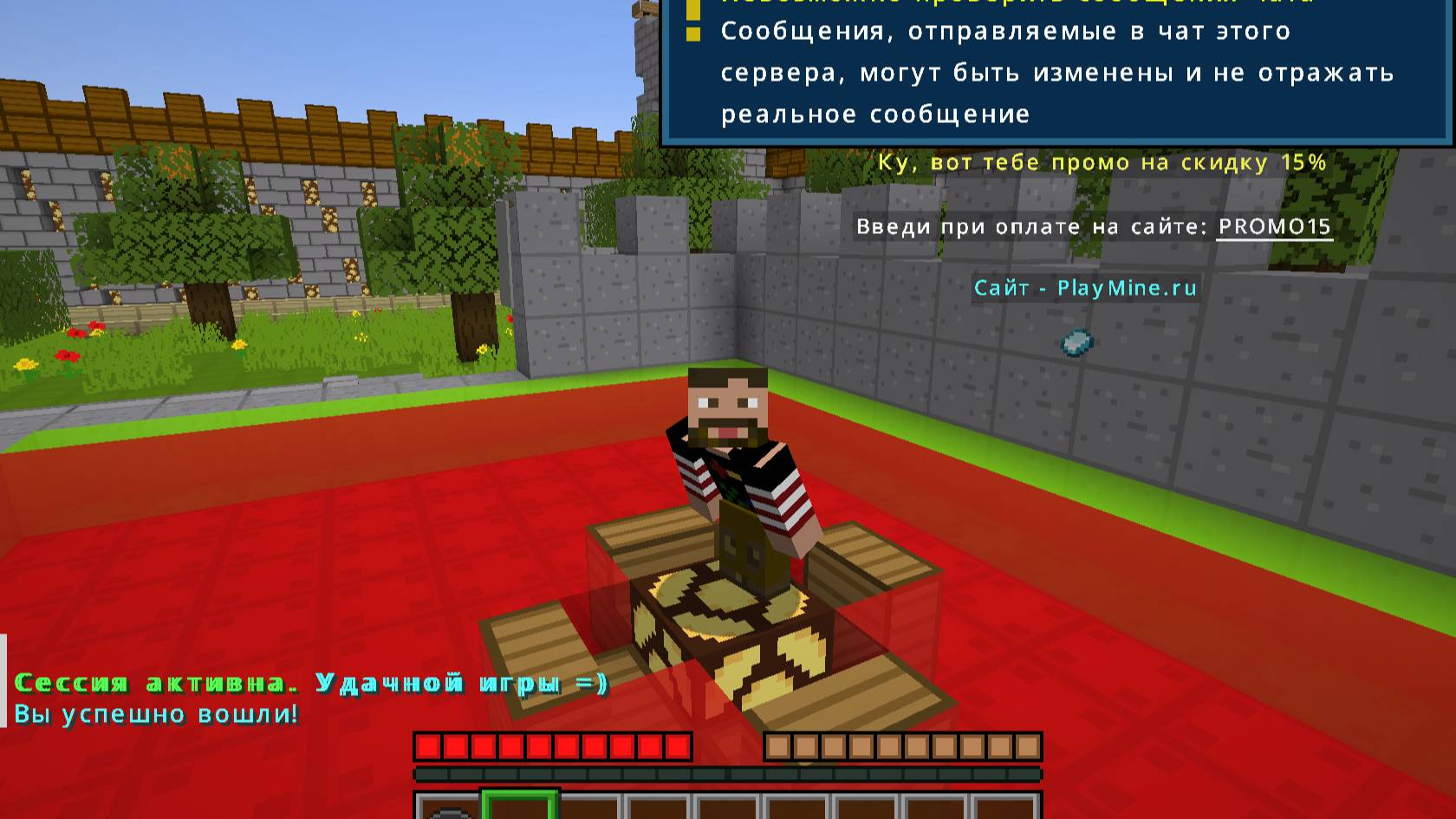 плей майн
мини игра MURDER MYSTERY