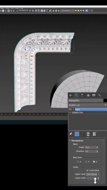 Bend - модификатор 3Ds MAX