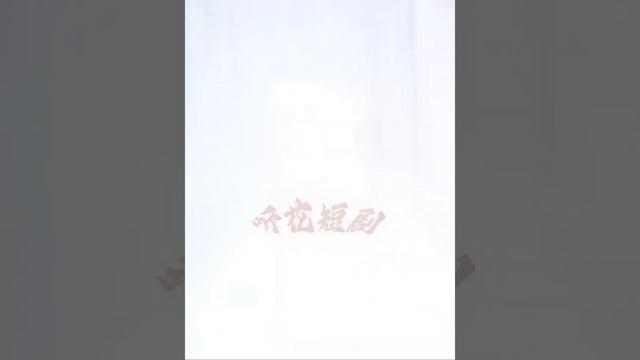 Девушка-курьер теряет память и возвращается в прошлое