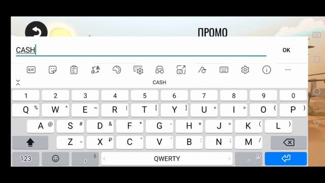 ТОП 5 ПРОМОКОДОВ | 1 НА НОЖ БАБОЧКУ - } [BLOCKFIELD] { смотреть онлайн