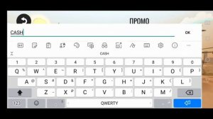 ТОП 5 ПРОМОКОДОВ | 1 НА НОЖ БАБОЧКУ - } [BLOCKFIELD] {