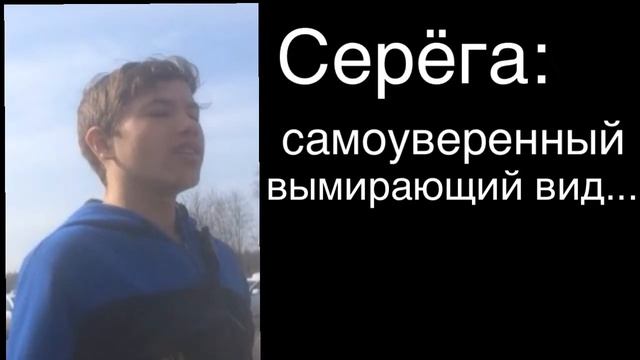VLOG:мне не сделали паспорт, Серый имбицыл смотреть онлайн