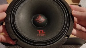 УРАЛ ТТ Гром 165 пожалуй ЛУЧШИЙ ВЫБОР из эстрады