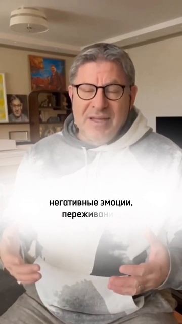 Зачем нужен психолог? #shotrs