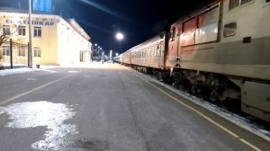￼Поезд 306Я Сыктывкар — Усинск