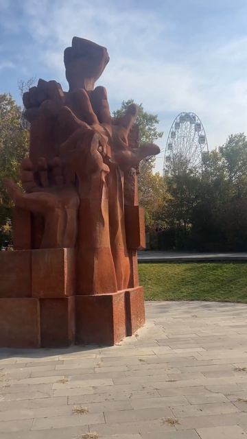 Памятник, мемориал, Нет войне. Ереван, парк Ахтанак смотреть онлайн