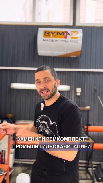 Валит густой черный дым из глушителя? А давно ли Вы дел смотреть онлайн