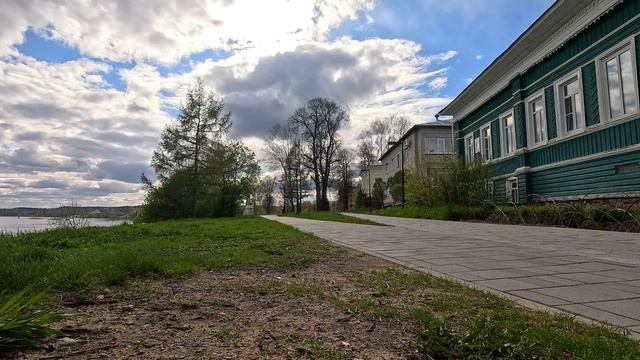 Всем хорошего дня смотреть онлайн