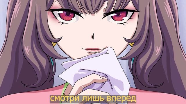 Rus Cover Be A Flower | Apothecary Diaries OP 1 на русском (TV Size) | By Asaki_Rishu