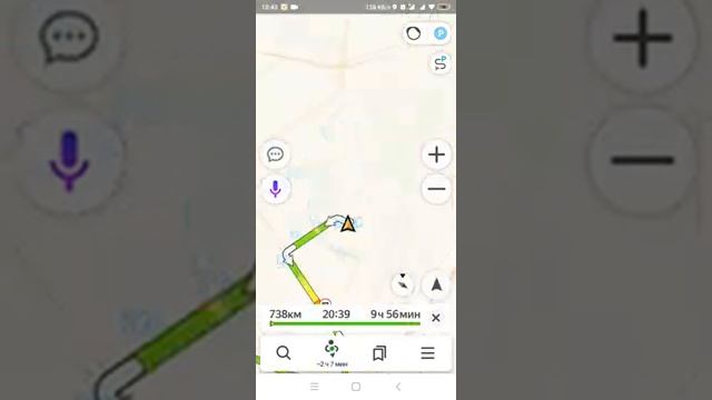 Как пользоваться Яндекс. Навигатор смотреть онлайн
