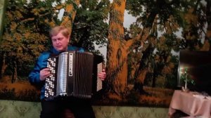 О,Бэла чао-зажигательная итальянская песня на баяне и?