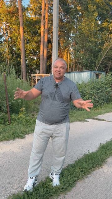 КАК ПОДГОТОВИТСЯ К СТРОИТЕЛЬСТВУ ДОМУ?! смотреть онлайн