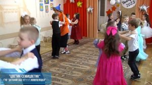 Танец-игра на выпускном утреннике «Ну-ка, на-ка!»