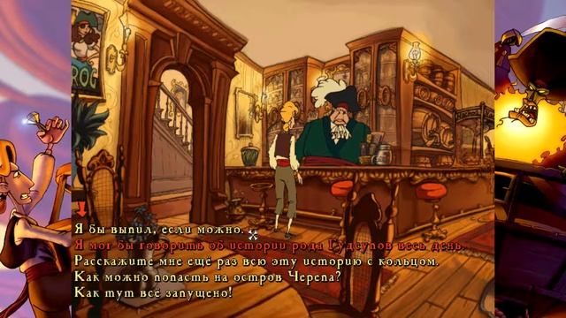 The Curse of Monkey Island. #7. Новые родственники и кольцо из склепа смотреть онлайн