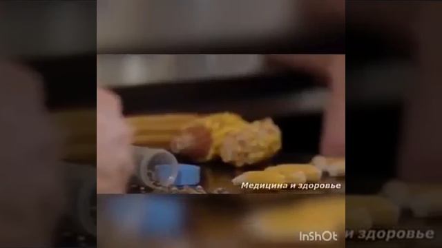 опасность еды смотреть онлайн