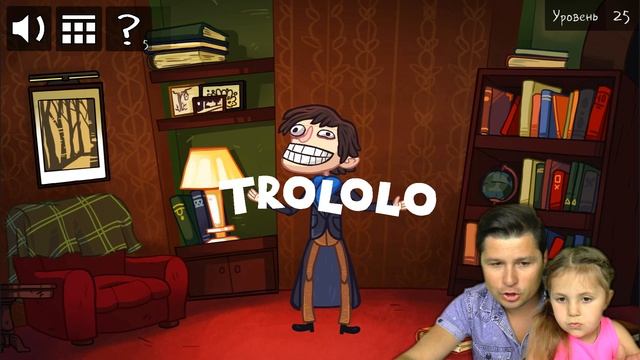 НЕУДАЧНЫЙ ПРАНК TROLL FACE QUEST TV SHOWS не смогли ничего сделать в игре для детей KIDS CHILDREN смотреть онлайн