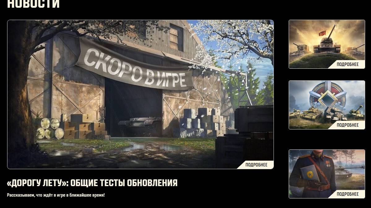 НОВОСТИ ПО ЛЕСТЕ И ПО СУДУ ✦ ИСК ОТ ГЕНПРОКУРАТУРЫ ✦ БУДЕТЕ СПАСАТЬ ИГРУ ? смотреть онлайн