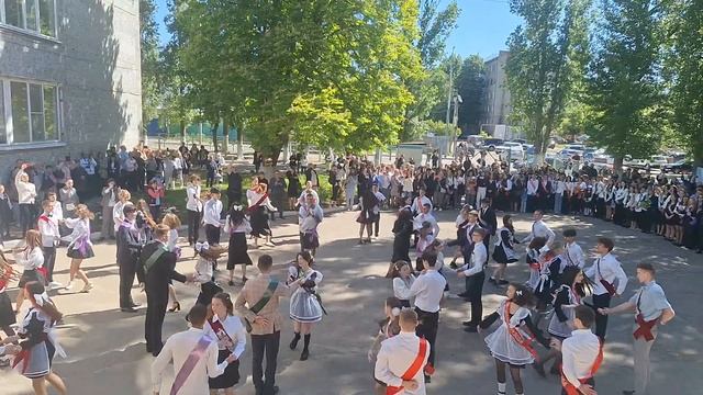 "ПОСЛЕДНИЙ ВАЛЬС" Последний звонок, Школа №23, Саратов смотреть онлайн