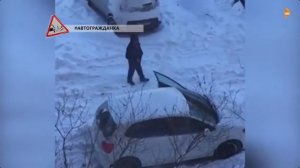 Водить по русски  Выпуск 229