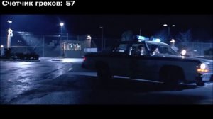 Все киногрехи и киноляпы фильма "Терминатор 2: Судный день"