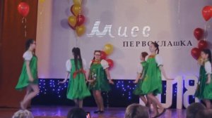 Русский Народный танец