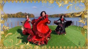 Цыганская песня - Цыгане едут