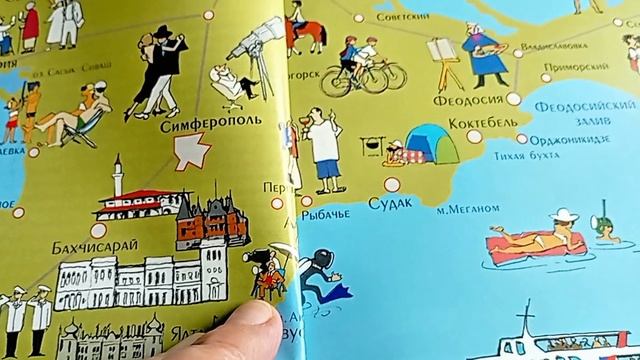 Купе, и удобство поездки!