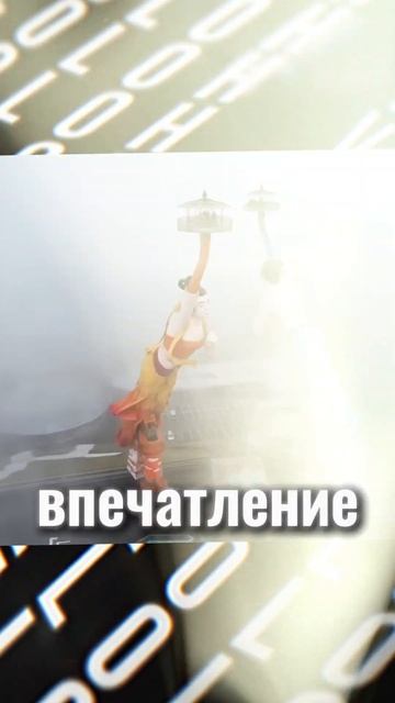 Самые крутые аттракционы