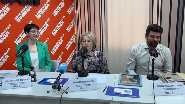 Гашение марки Почты России к 100-летию «Комсомольской Правды» смотреть онлайн