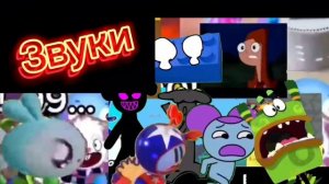 Побег от злой собаки раунды 106 - 120 (кто продолжит 121 - 150?)