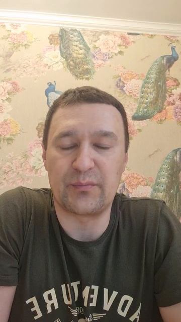 25.05 урок  М Круговых