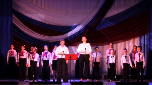 Родная земля