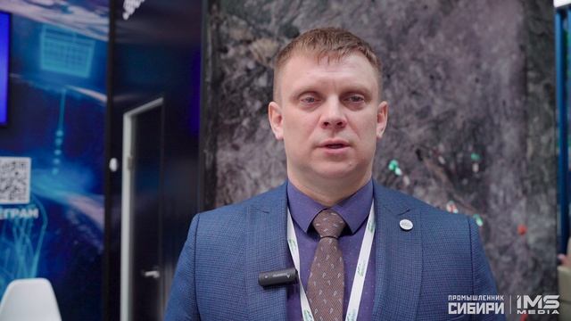 Эвобласт на MiningWorld Russia 2025: как мы покоряем рынок новыми технологиями 💥