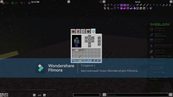 GribLand 1 часть