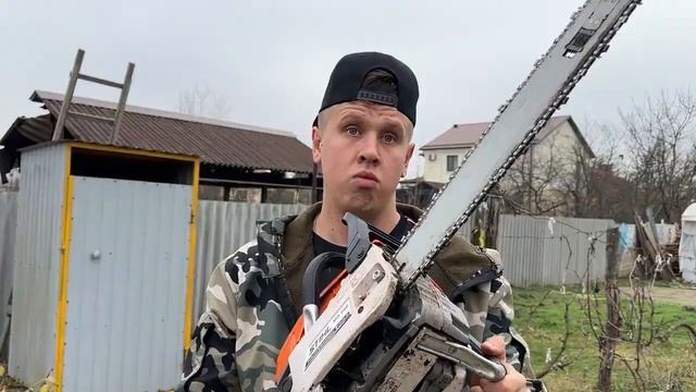 УБОРКА - Сериал СУПЕР БАТЯ - 10 Серия