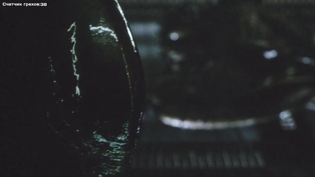 Обзорище "Чужой 4: Воскрешение" (олфаг-вервия) смотреть онлайн