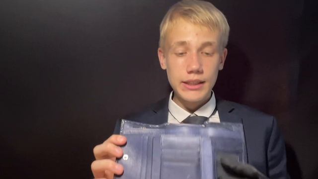 АСМР ПРОДАВЕЦ КОШЕЛЬКОВ 👛 | МАРАФОН НОЧЬ 3 🌚