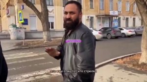 Цыган и убийство таксистки в Челябинске / убийство жен