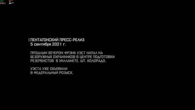 Прохождение ► Dead Rising 4 — Часть 1