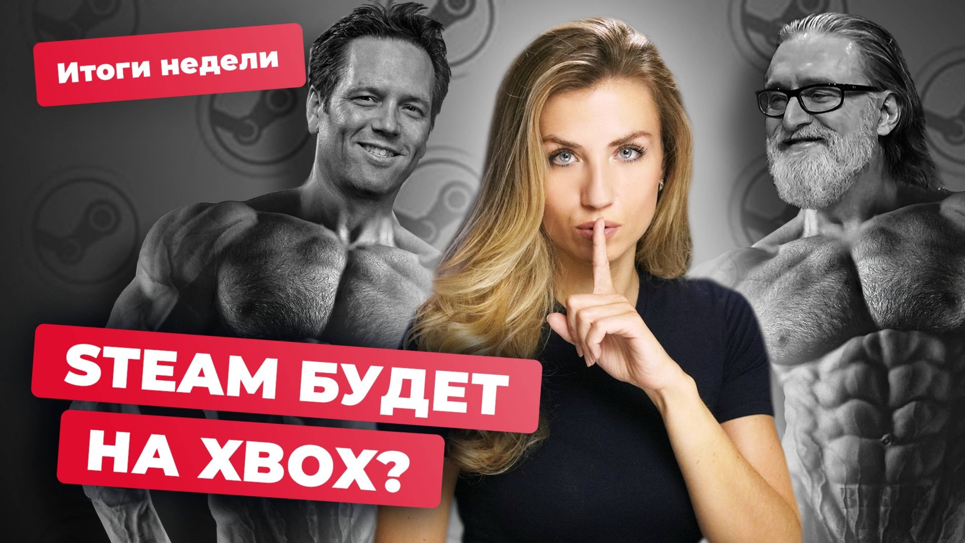 CDPR раскрыла тайны ВЕДЬМАКА! S.T.A.L.K.E.R. против русского языка? | Итоги недели смотреть онлайн