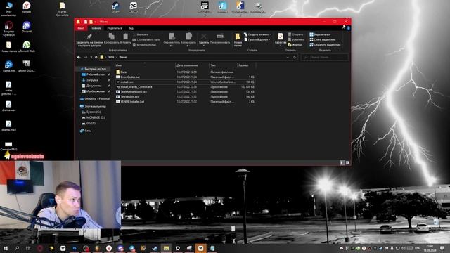 КАК УСТАНОВИТЬ WAVES? FL STUDIO 21 смотреть онлайн
