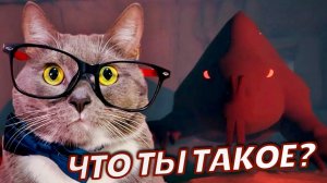 Я ДОКОПАЛ ДО НАСТОЯЩЕГО МОНСТРА! ➤ A GAME ABOUT DIGGING A HOLE #ФИНАЛ