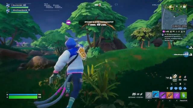 Обзор бп и первый топ смотреть онлайн