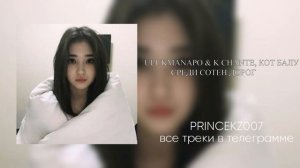 ПЕСНИ ДЛЯ ВИП КАЗАХОВ И КАЗАШЕК ,МУЗЫКА ДЛЯ ЕЗДЫ ПО ГОР